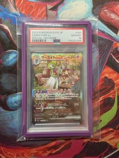 (Category: ) located in . Submitted by chokoboyou (Listing ID 1440628469, Image 1). Description: .