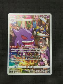 (Category: ) located in . Submitted by siriustcg (Listing ID 1440667662, Image 1). Description: .
