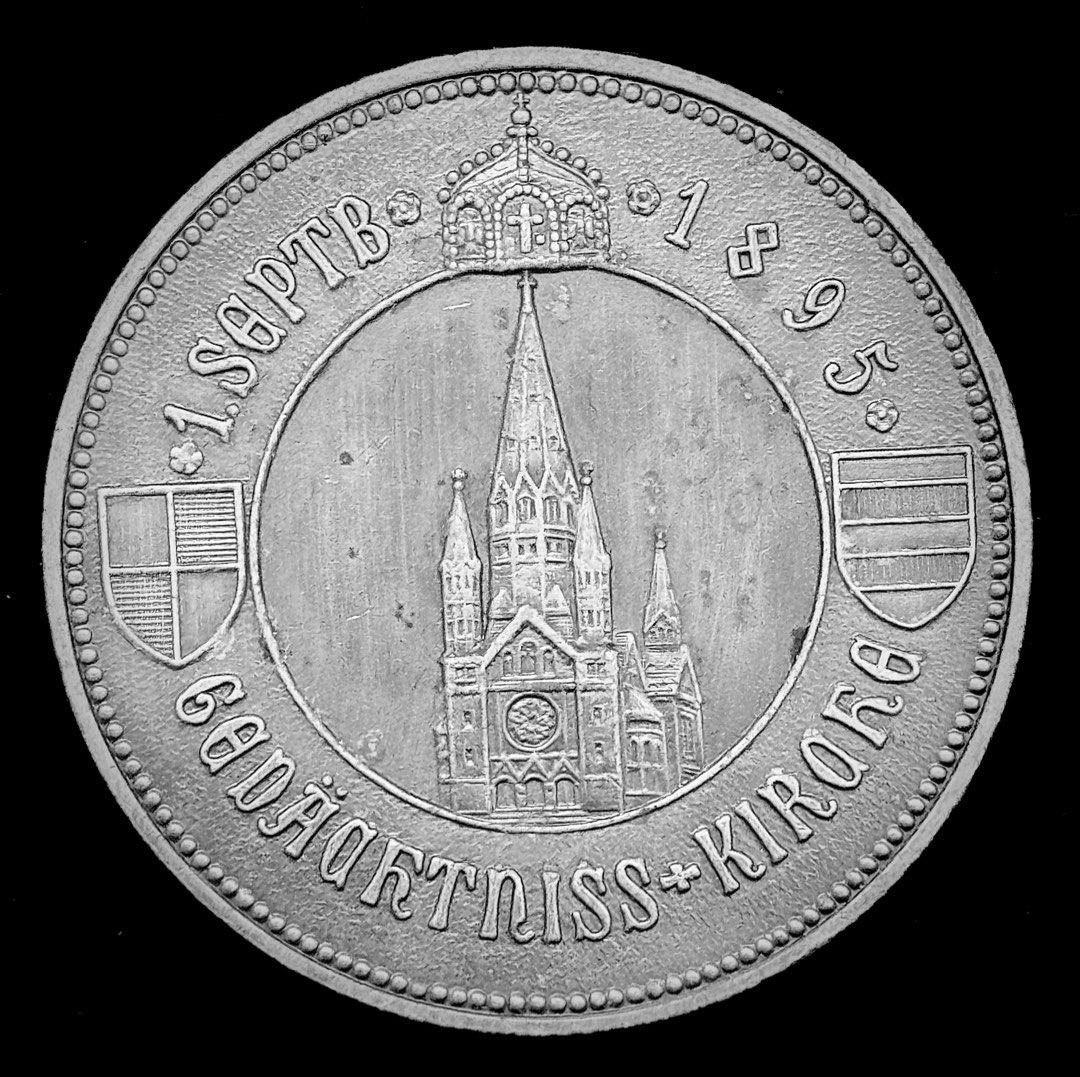 1980 Federal Republic of Germany (West – Coldwar Era) “Kaiser Wilhelm Memorial Church Restoration” Commemorative Silvered-Bronze Alloyed-Medal. Excellent Cond. w. Patinaed Toning, Full Sharp Details! 100% Orig. 26.0 Grs. 40 mm abt. > 50 Yrs. Beauteous! (Category: Currency) located in Singapore. Submitted by emporium.antiquities (Listing ID 1440700874, Image 2). Description: This exquisite numismatic object is a historic German commemorative donat