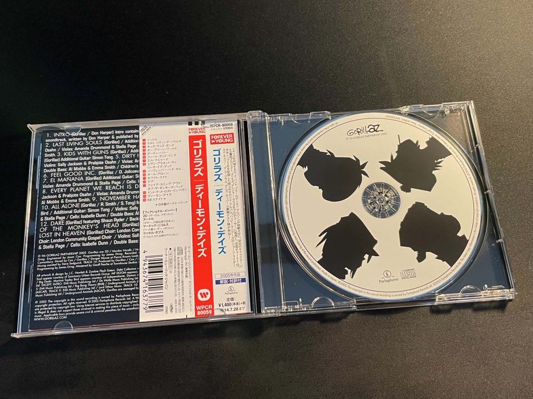 Gorillaz Demon Days CD (Category: CDs & DVDs) located in Las Pinas. Submitted by ofwingedmake (Listing ID 1440685326, Image 3). Description: opened and played the CD once just to test bought at Tower Records Japan before transacting, please read my terms & conditions (the last two pictures in the listing).