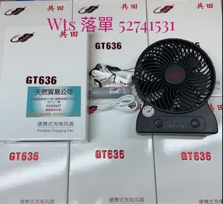 （分類：）位於 。 由 whatsap52741531 提交（商品編號 1440607481，圖片 1）。簡介： 。