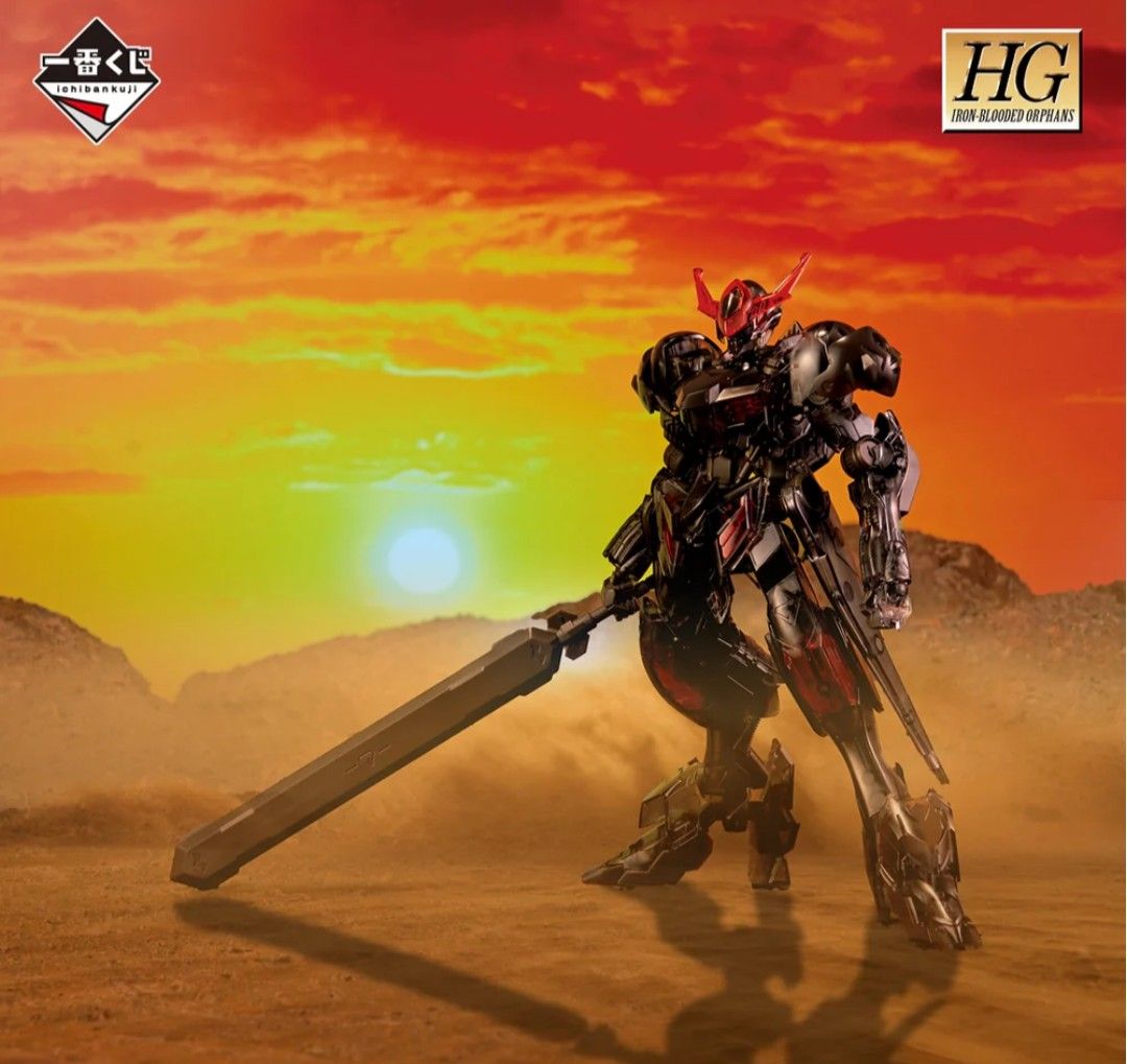 Gundam Gunpla Iron Blooded Orphans Kuji - Prize D HG 1/144 Gundam Barbatos Lupus Iron Blood Clear version (Category: Toys & Collectibles) located in Singapore. Submitted by kgentlante (Listing ID 1440724413, Image 1). Description: BNIB / WTS Gundam Iron Blooded Orphans Kuji - Prize D HG 1/144 Gundam Barbatos Lupus Iron Blood Clear version Height 13.5cm No Low Ballers pls.