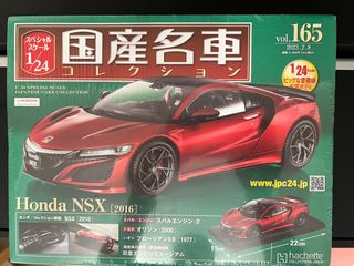 （分類：）位於 。 由 bottomout 提交（商品編號 1440693620，圖片 1）。簡介： 。
