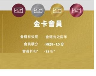 （分類：）位於 。 由 cometobuything 提交（商品編號 1440633299，圖片 1）。簡介： 。