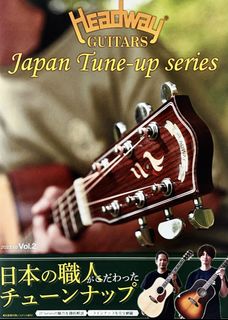 (Category: ) located in . Submitted by tcmusicenterprise (Listing ID 1440609347, Image 1). Description: .