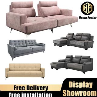 SOFA/LEISURE CHAIR/BEAN BAG Collection item 2
