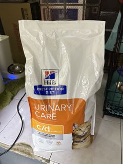 (Category: ) located in . Submitted by lysaanad (Listing ID 1440680289, Image 1). Description: .