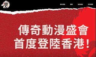 （分類：）位於 。 由 lcc813 提交（商品編號 1440618984，圖片 1）。簡介： 。