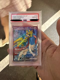 (Category: ) located in . Submitted by wb123 (Listing ID 1440674223, Image 1). Description: .