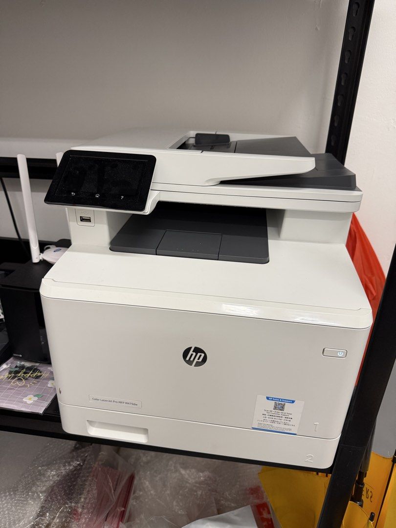 HP Color LaserJet Pro MFP M479dw Printer467795271579095040