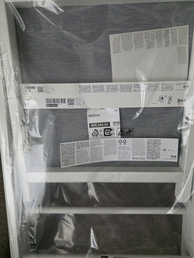 IKEA FRÖSVI folding chairs white/Knisa light gray (Category: Chairs) located in Taguig. Submitted by agirlwithluv (Listing ID 1440604055, Image 2). Description: brand new, mint, unused, sealed SRP: ₱2499/pc sale: ₱1800/pc + lsf SOLD IN PAIRS dimensions in pics rfs: got a different set .
