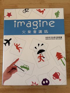（分類：）位於 。 由 angusacac 提交（商品編號 1440593211，圖片 1）。簡介： 。