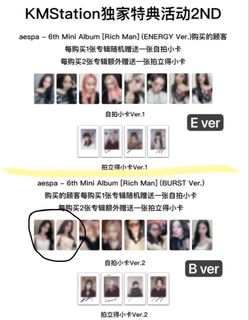 (Category: ) located in . Submitted by jaebewonmart (Listing ID 1440745812, Image 1). Description: .