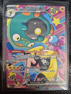 (Category: ) located in . Submitted by shirooroo (Listing ID 1440753933, Image 1). Description: .