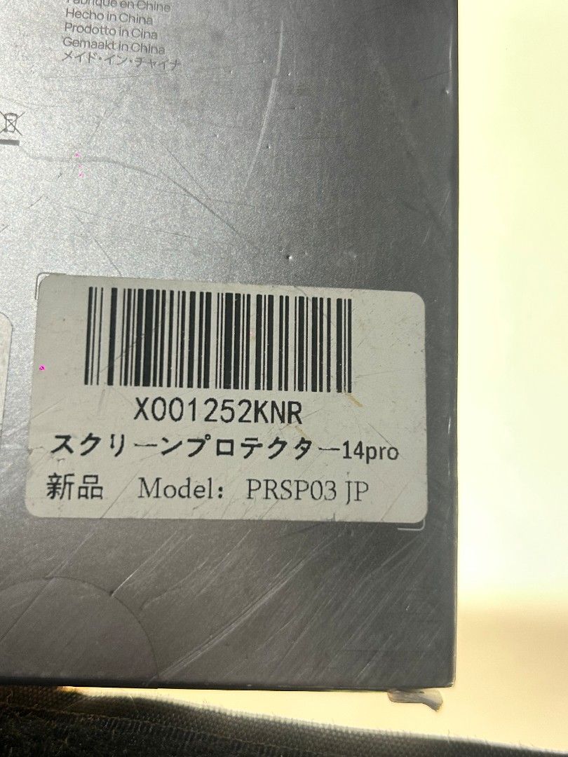 IPHONE 14 PRO SCREEN PROTECTOR (Category: Cases & Sleeves) located in Sablan. Submitted by gongonshelley12 (Listing ID 1440715438, Image 2). Description: 👉👉150 ONLY👈👈 IPHONE 14 PRO SCREEN PROTECTOR DALAWA NA PO YAN PLUS PHONE EDGE PROTECTOR BRAND NEW.
