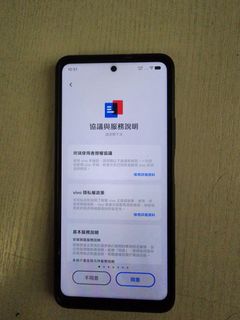 （分類：）位於 。 由 alex.fu 提交（商品編號 1440597710，圖片 1）。簡介： 。
