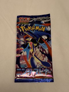 (Category: ) located in . Submitted by owenbin (Listing ID 1440678121, Image 1). Description: .