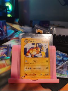 (Category: ) located in . Submitted by muhaiminnnn (Listing ID 1440732134, Image 1). Description: .