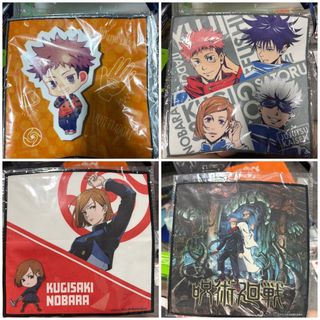 (Category: ) located in . Submitted by reikoanimedome (Listing ID 1440734797, Image 1). Description: .