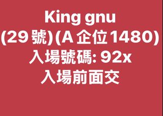 （分類：）位於 。 由 mrjay_ 提交（商品編號 1440613577，圖片 1）。簡介： 。