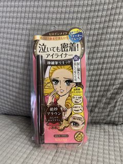 （分類：）位於 。 由 cloey00 提交（商品編號 1440688306，圖片 1）。簡介： 。