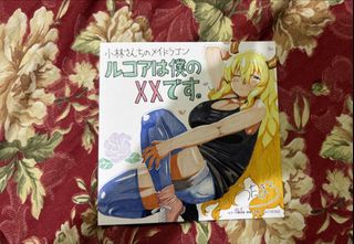 (Category: ) located in . Submitted by makima3 (Listing ID 1440699178, Image 1). Description: .