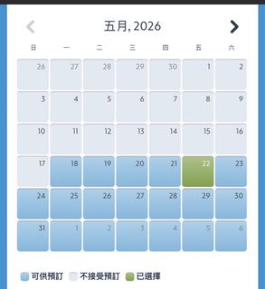（分類：）位於 。 由 martin2017 提交（商品編號 1440748544，圖片 1）。簡介： 。