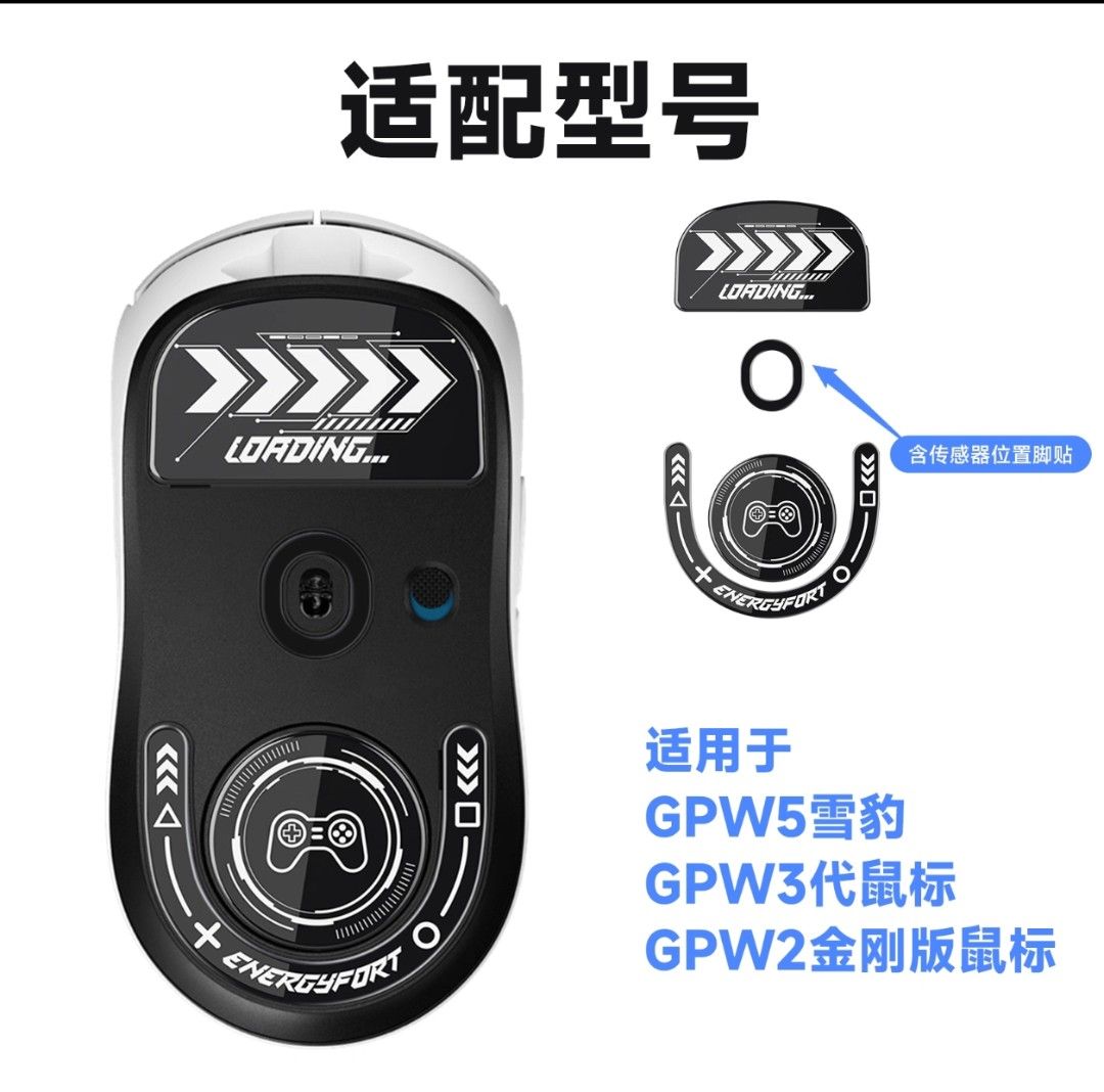 Logitech G Pro X Super Light 2467645629675622404