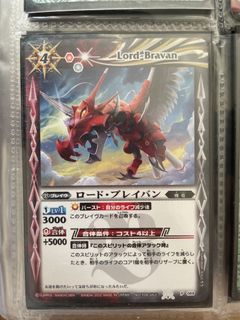 （分類：）位於 。 由 konforthree 提交（商品編號 1440602404，圖片 1）。簡介： 。