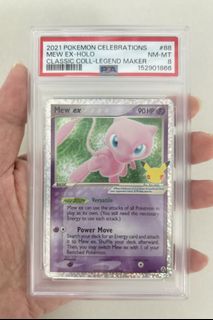 (Category: ) located in . Submitted by kai_collections (Listing ID 1440743747, Image 1). Description: .