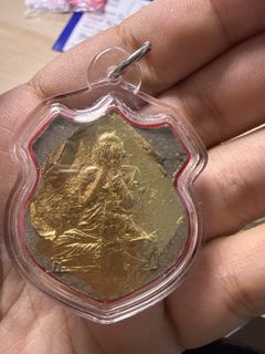 (Category: ) located in . Submitted by stehcollections (Listing ID 1440690744, Image 1). Description: .