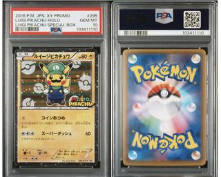 (Category: ) located in . Submitted by sbksbk1977 (Listing ID 1440619518, Image 1). Description: .
