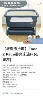 (Category: ) located in . Submitted by foolai (Listing ID 1440715614, Image 1). Description: .
