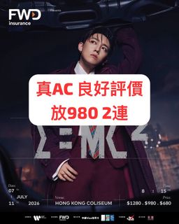 （分類：）位於 。 由 Kyyy214 提交（商品編號 1440691612，圖片 1）。簡介： 。
