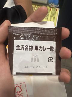 （分類：）位於 。 由 happybobby1234 提交（商品編號 1440623457，圖片 1）。簡介： 。