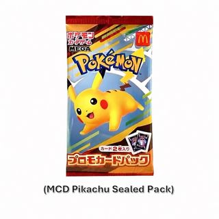 (Category: ) located in . Submitted by comas36 (Listing ID 1440737707, Image 1). Description: .