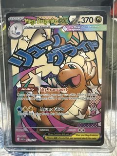 (Category: ) located in . Submitted by wandering09 (Listing ID 1440690737, Image 1). Description: .