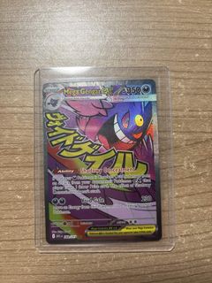 (Category: ) located in . Submitted by mrquq (Listing ID 1440680078, Image 1). Description: .