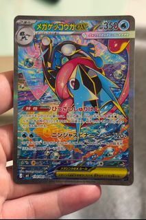 (Category: ) located in . Submitted by jacloco (Listing ID 1440726070, Image 1). Description: .