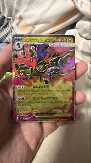 (Category: ) located in . Submitted by benjykoh (Listing ID 1440689087, Image 1). Description: .