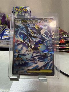 (Category: ) located in . Submitted by gd_sells101 (Listing ID 1440671693, Image 1). Description: .