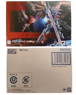 （分類：）位於 。 由 Toyzation 提交（商品編號 1440656592，圖片 1）。簡介： 。