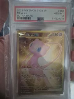(Category: ) located in . Submitted by yap1402 (Listing ID 1440626632, Image 1). Description: .
