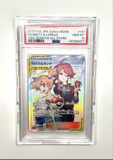 （分類：）位於 。 由 walterla 提交（商品編號 1440712691，圖片 1）。簡介： 。