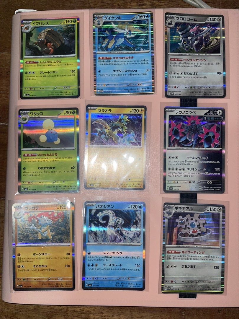 Mixed Pokemon and Cookie Run Cards [READ DESC] (Category: Raw Singles) located in Cavite. Submitted by azshy512 (Listing ID 1440685824, Image 2). Description: Make reading a habit~ - Assorted Pokemon and Cookie Run cards available. -Includes commons, uncommons, and holo rares -For beginners, collectors, and playing cards -Mixed languages (KR, JP, ENG) Pokemon cards: ENG/JP C and UC: 15 each KOR C and UC: 10 each Holos: 35 each Cookie run cards: 2