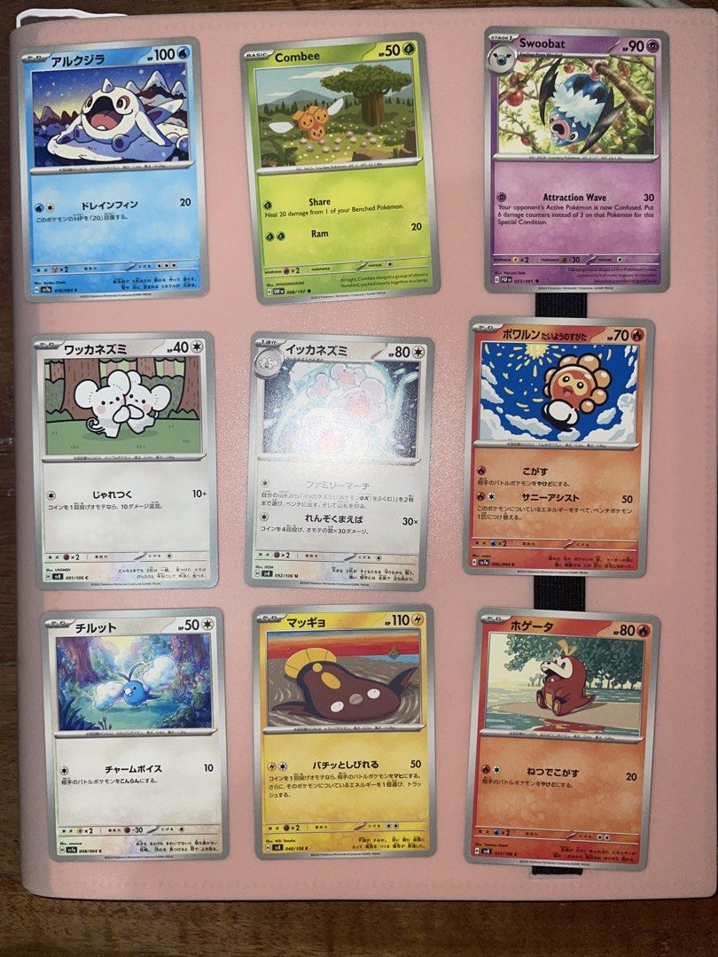 Mixed Pokemon and Cookie Run Cards [READ DESC] (Category: Raw Singles) located in Cavite. Submitted by azshy512 (Listing ID 1440685824, Image 3). Description: Make reading a habit~ - Assorted Pokemon and Cookie Run cards available. -Includes commons, uncommons, and holo rares -For beginners, collectors, and playing cards -Mixed languages (KR, JP, ENG) Pokemon cards: ENG/JP C and UC: 15 each KOR C and UC: 10 each Holos: 35 each Cookie run cards: 2