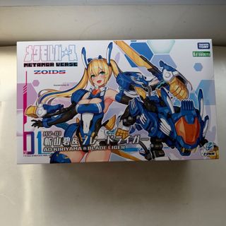 (Category: ) located in . Submitted by unattached_toys (Listing ID 1440670596, Image 1). Description: .