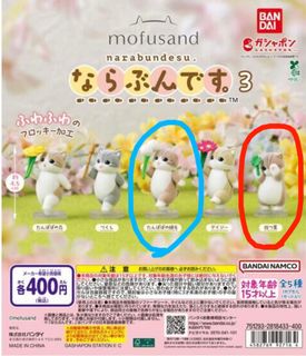 （分類：）位於 。 由 ymk222 提交（商品編號 1440672519，圖片 1）。簡介： 。
