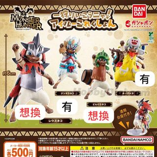 （分類：）位於 。 由 a_four_paper 提交（商品編號 1440634127，圖片 1）。簡介： 。