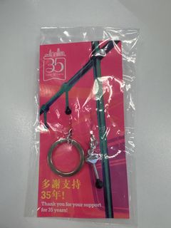 （分類：）位於 。 由 mrs.so 提交（商品編號 1440613894，圖片 1）。簡介： 。